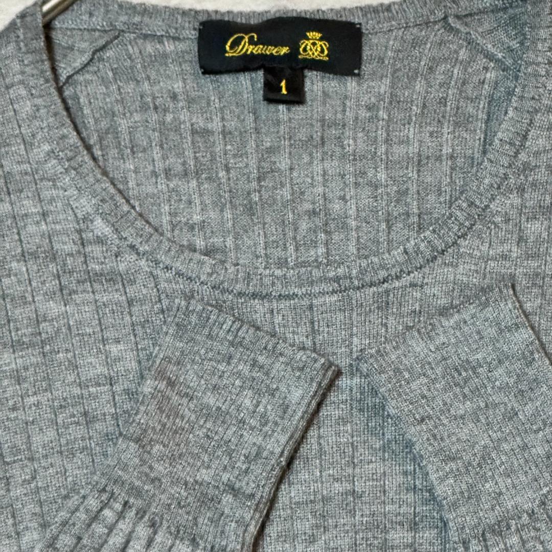 Drawer 18G カシミヤシルク リブ クルーネックニット グレー サイズ1