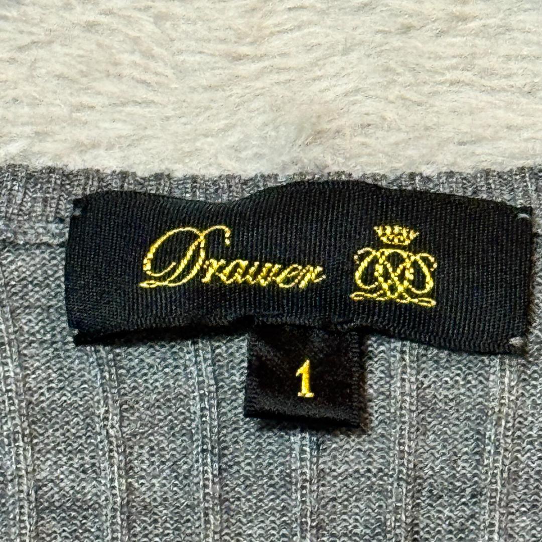 Drawer 18G カシミヤシルク リブ クルーネックニット グレー サイズ1