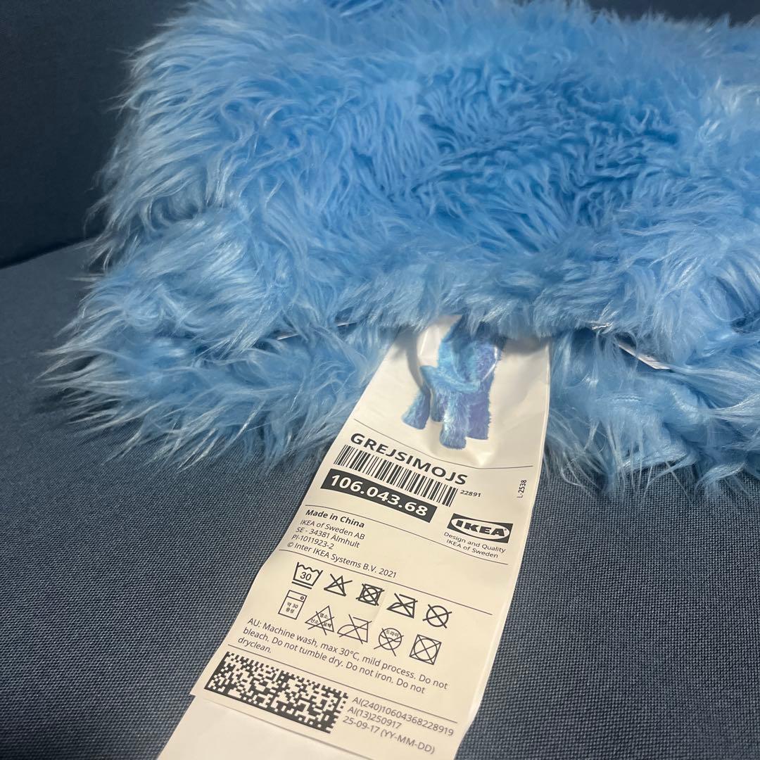 GREJSIMOJS 子ども用チェア カバー グレイシモイス