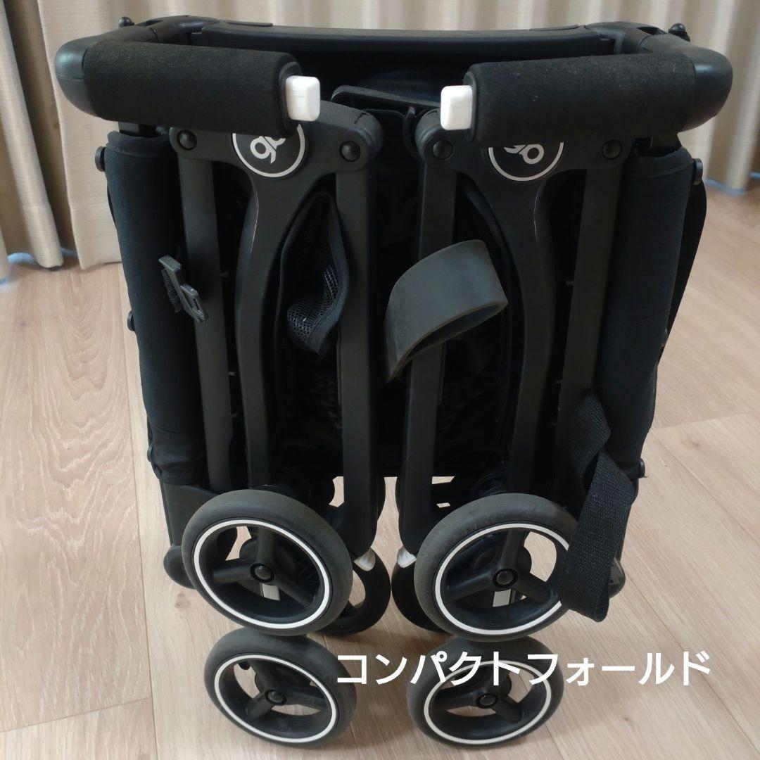 gb　ポキット　オールテレイン 　ベビーカー