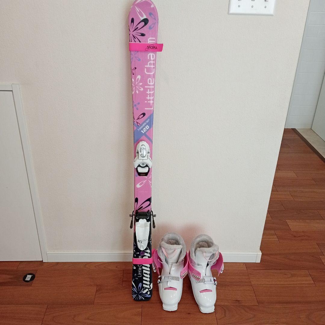 スキー板120センチ、ブーツ22センチのセット