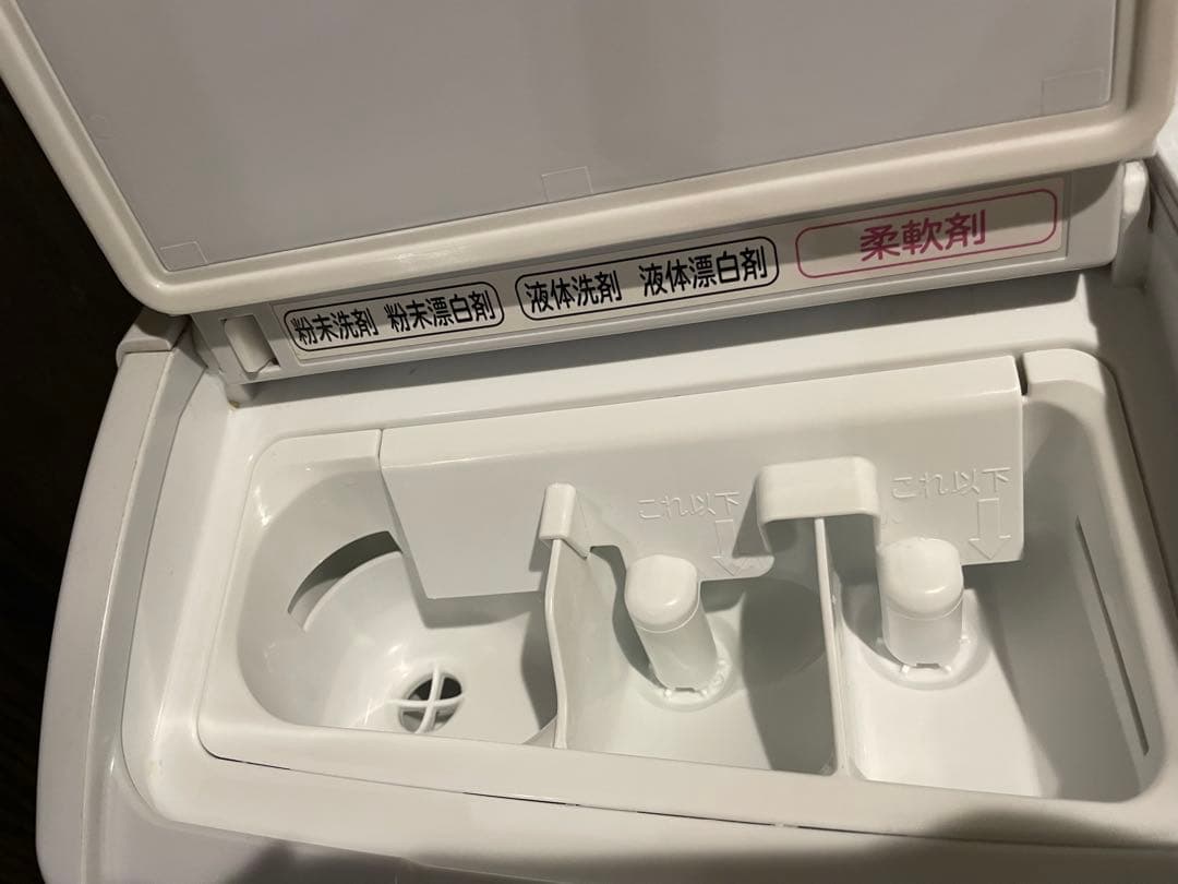 日立　ドラム式洗濯機 BD-ST9800R 2016年製