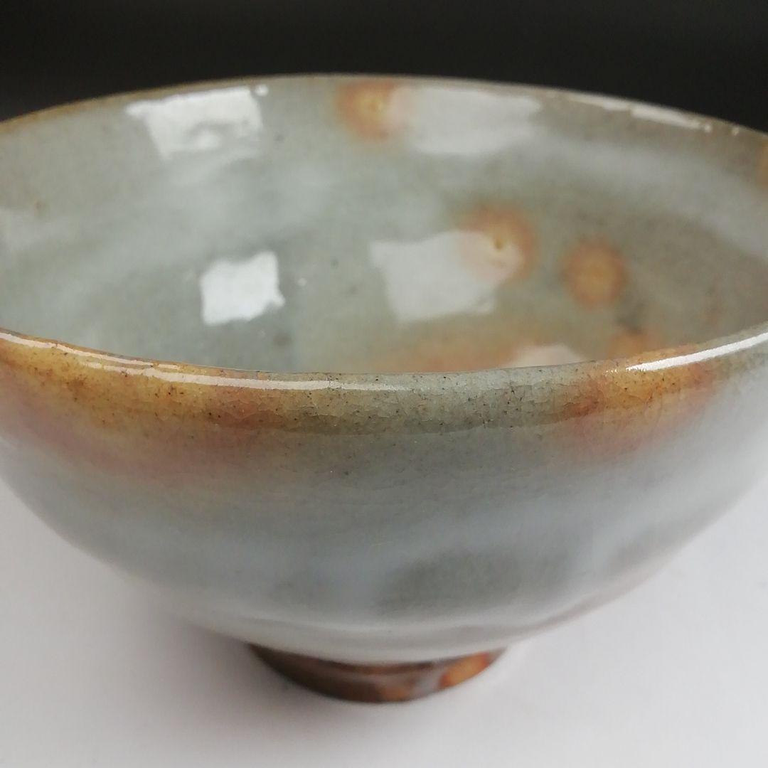 Ｓ９５７　茶碗　『萩茶碗』『都野栖雲』　共箱　抹茶碗　茶道具