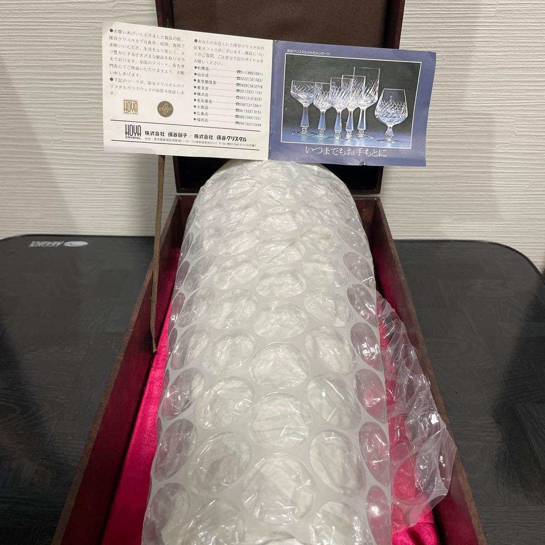 HOYA クリスタルガラスの花瓶