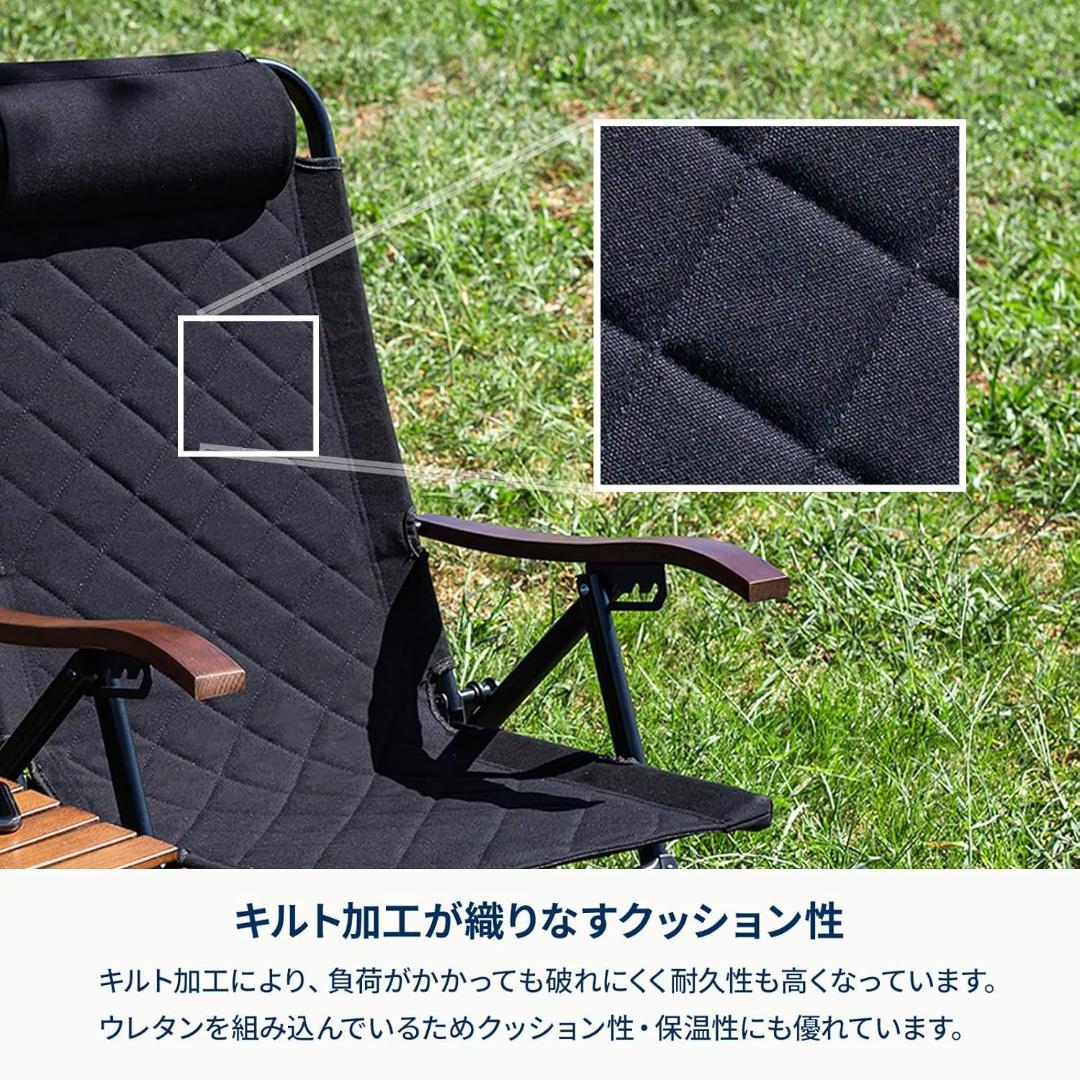 【送料無料】Hilander クライマックスローチェア ブラック