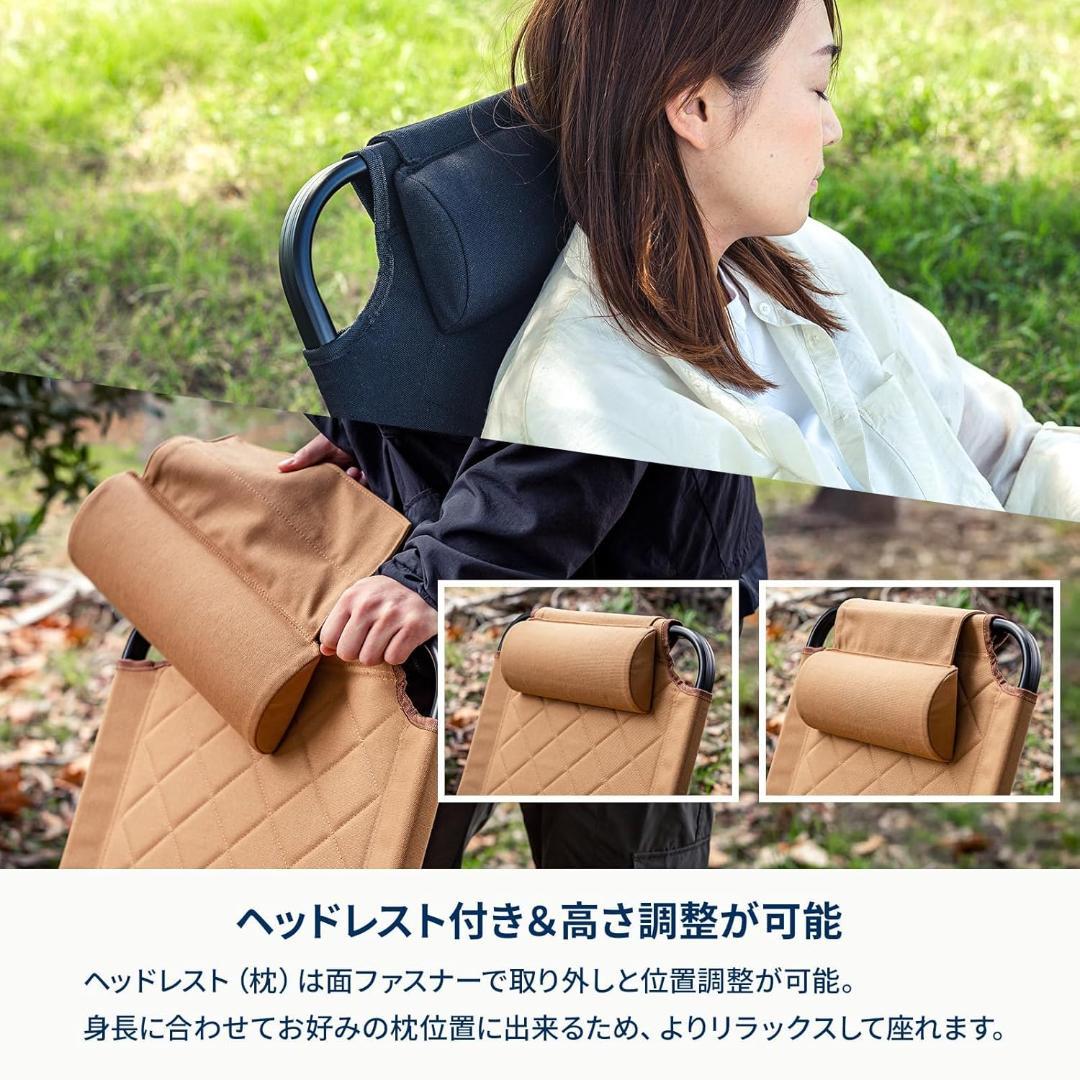 【送料無料】Hilander クライマックスローチェア ブラック