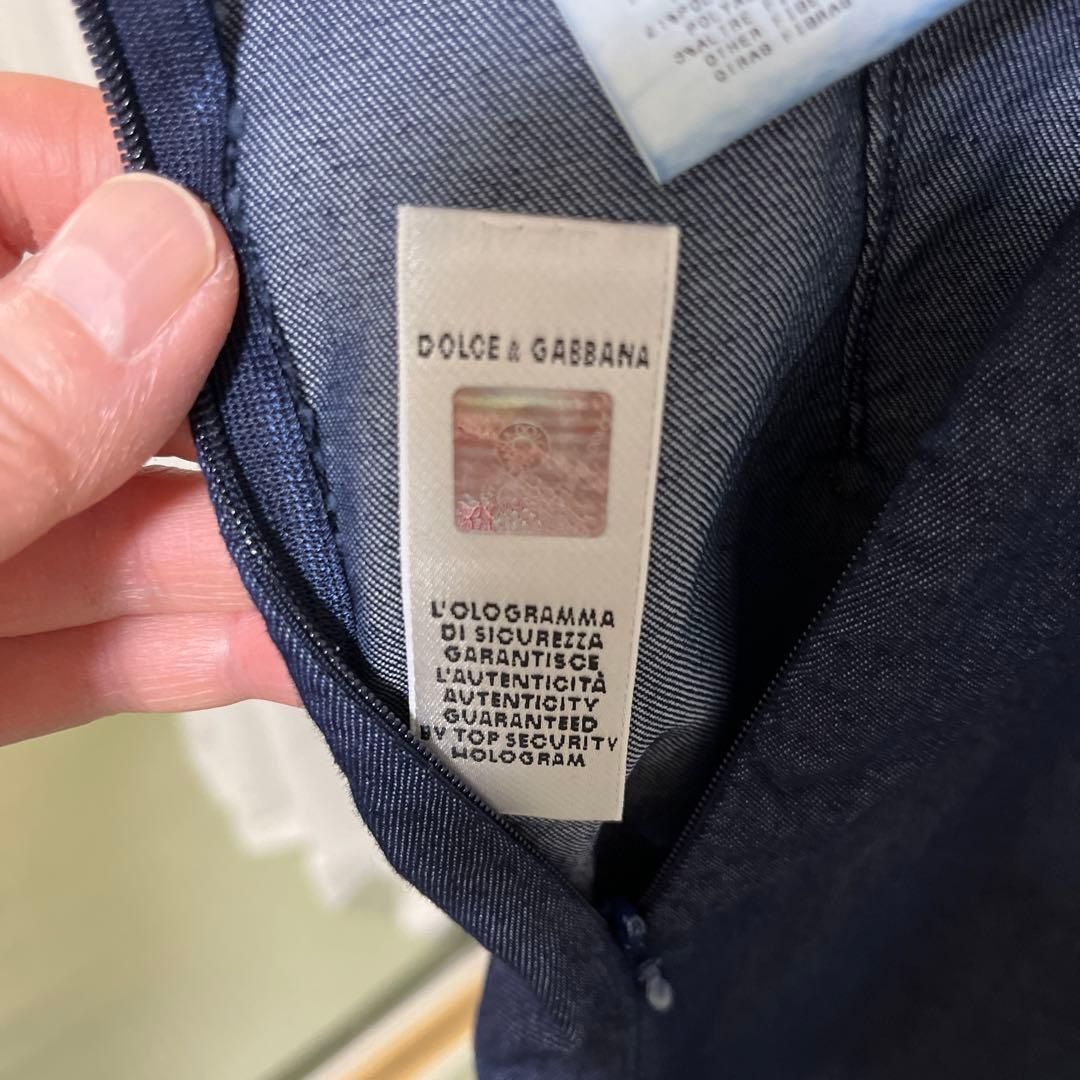 D&G☆ デニム クロスストラップ ロングスカート