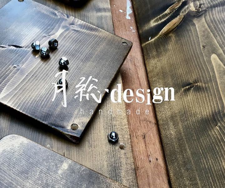 桧 ひのきのミニテーブル　こども用　座卓　ローテーブル　木製　サイズオーダー