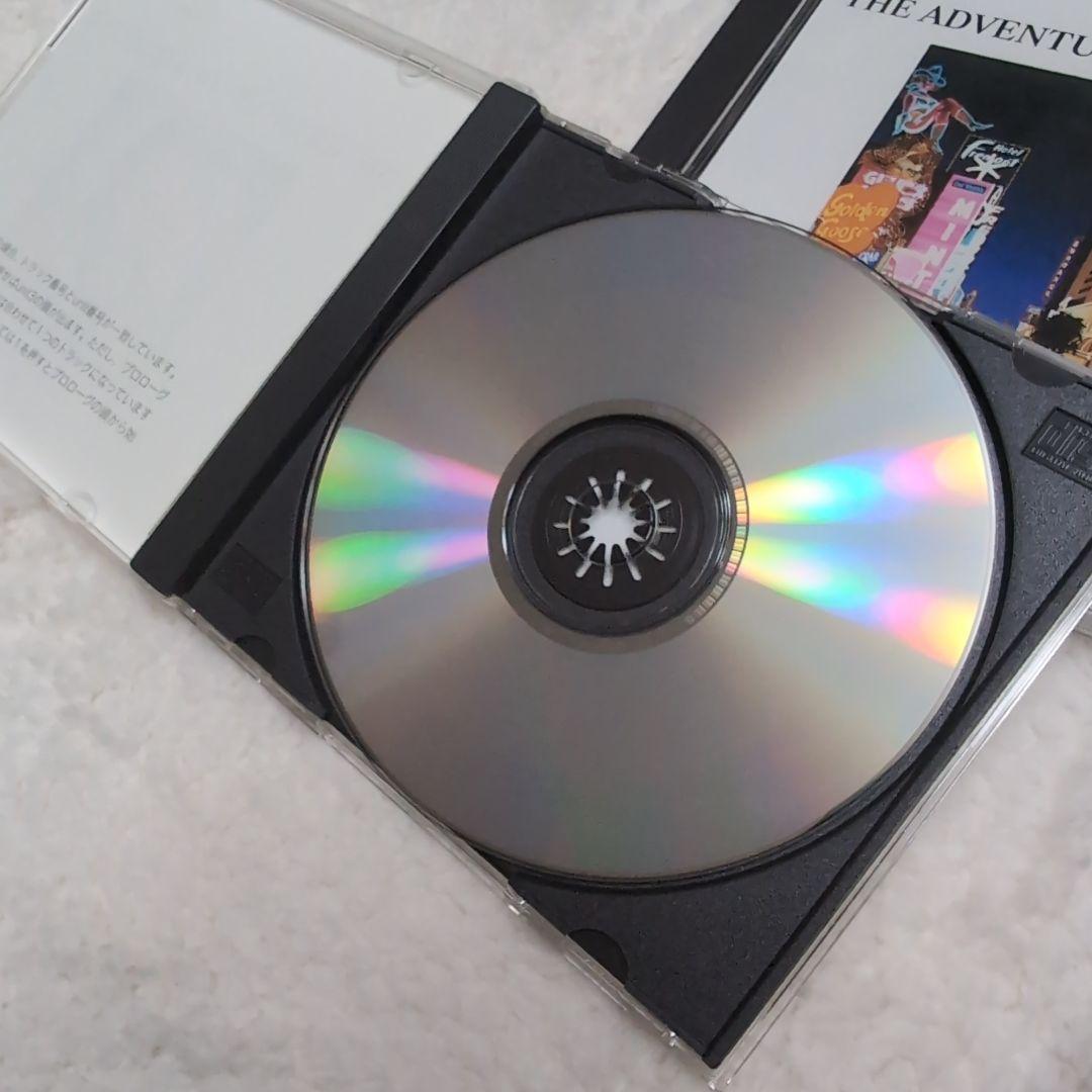 イングリッシュアドベンチャー　の冒険　CD・テキスト　フルセット