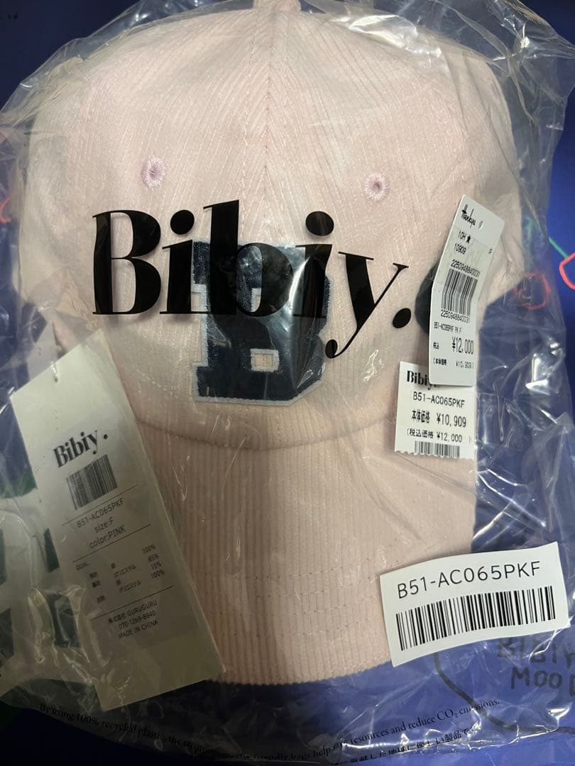 bibiy B. CLUB CAP ピンク