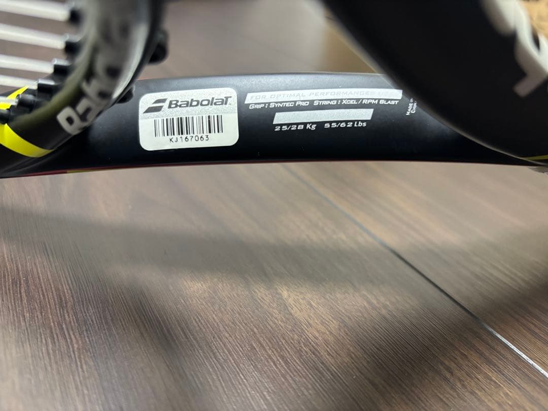 美品　Babolat aeropro Drive テニスラケット G2