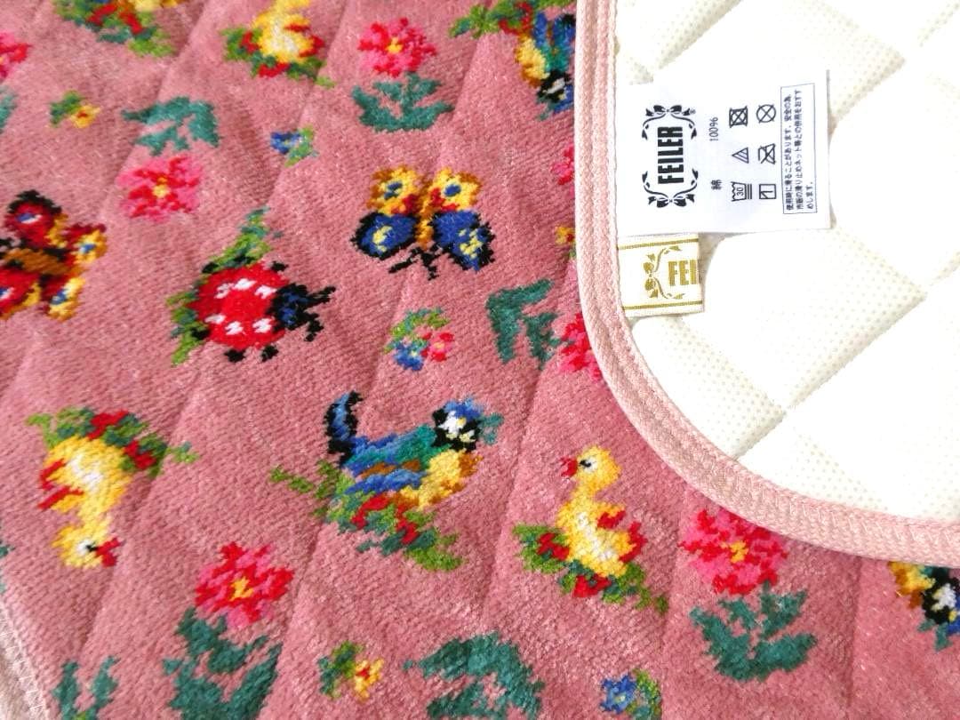 販売終了品【フェイラー】ハイジピンク　インテリアマット