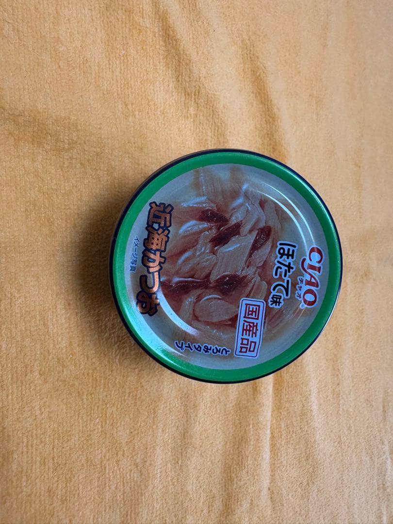 CIAOチャオ　いなばペットフード 猫缶　近海まぐろ、近海かつお