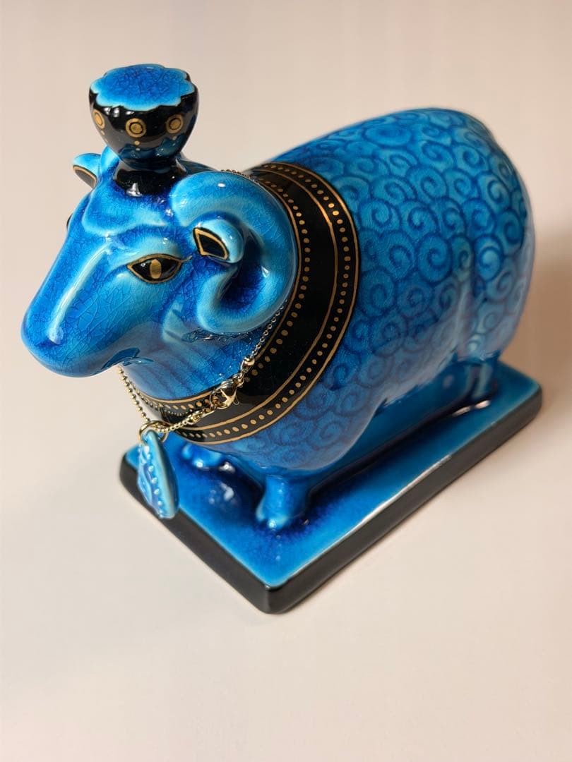 #美濃焼 幸兵衛窯 エジプト神 九栄神　クヌム　羊 青釉 オーナメント　S-1