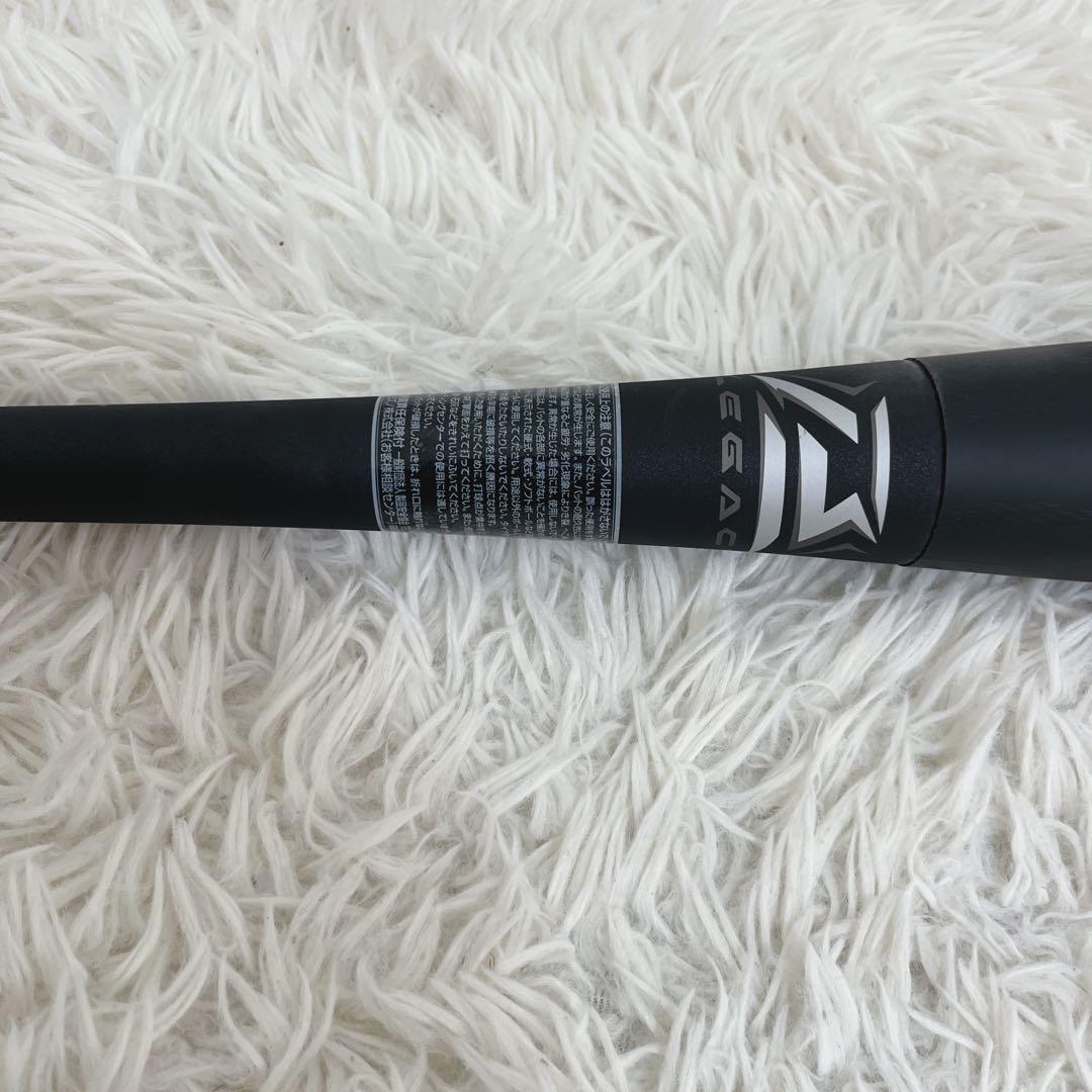 ミズノ ビヨンドマックスレガシー84センチ 軟式バット　バットケース