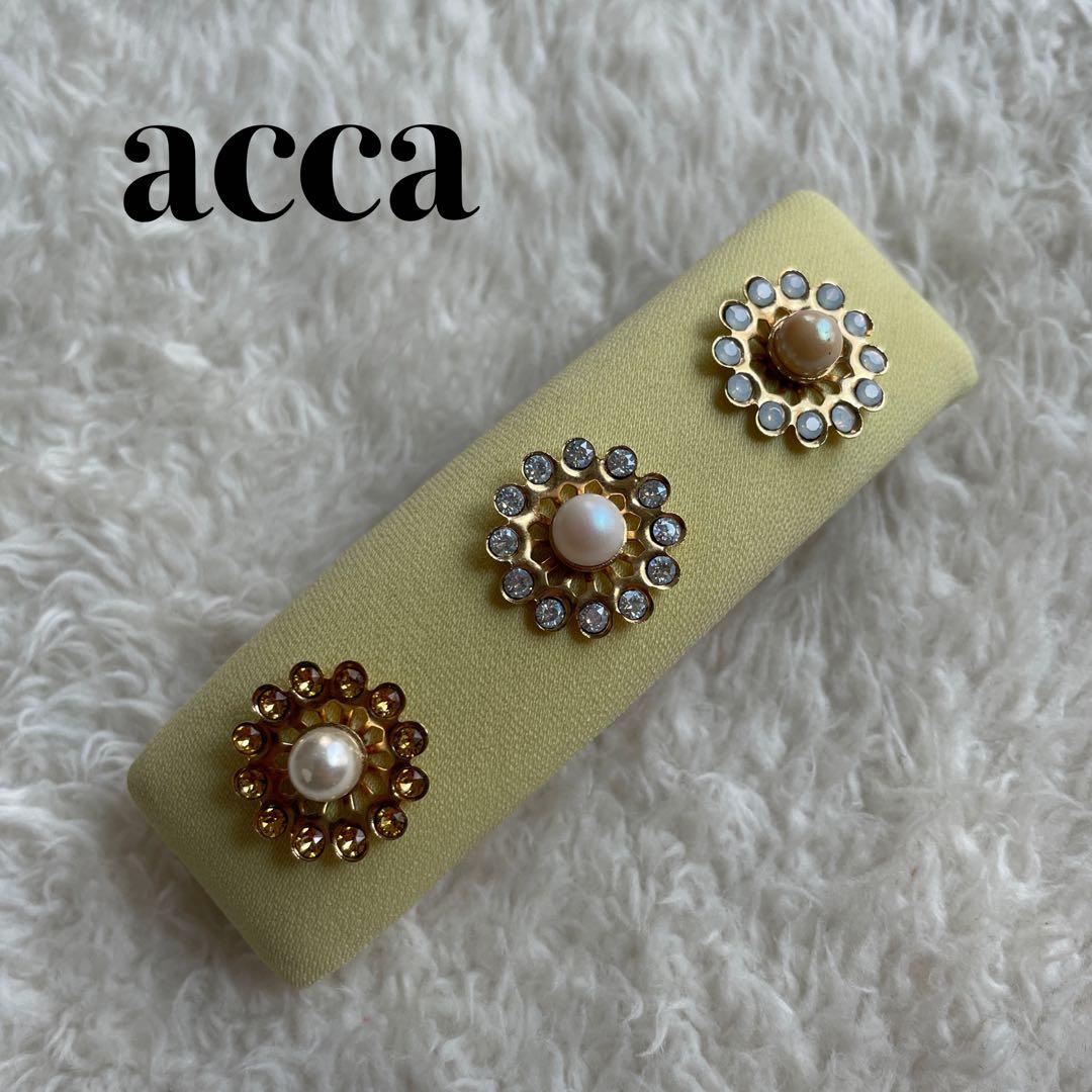 ACCA 希少★ イエロー パール バレッタ フラワー 黄色 花