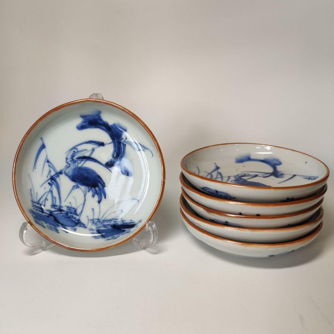 古伊万里　葦鷺文三寸皿　六客