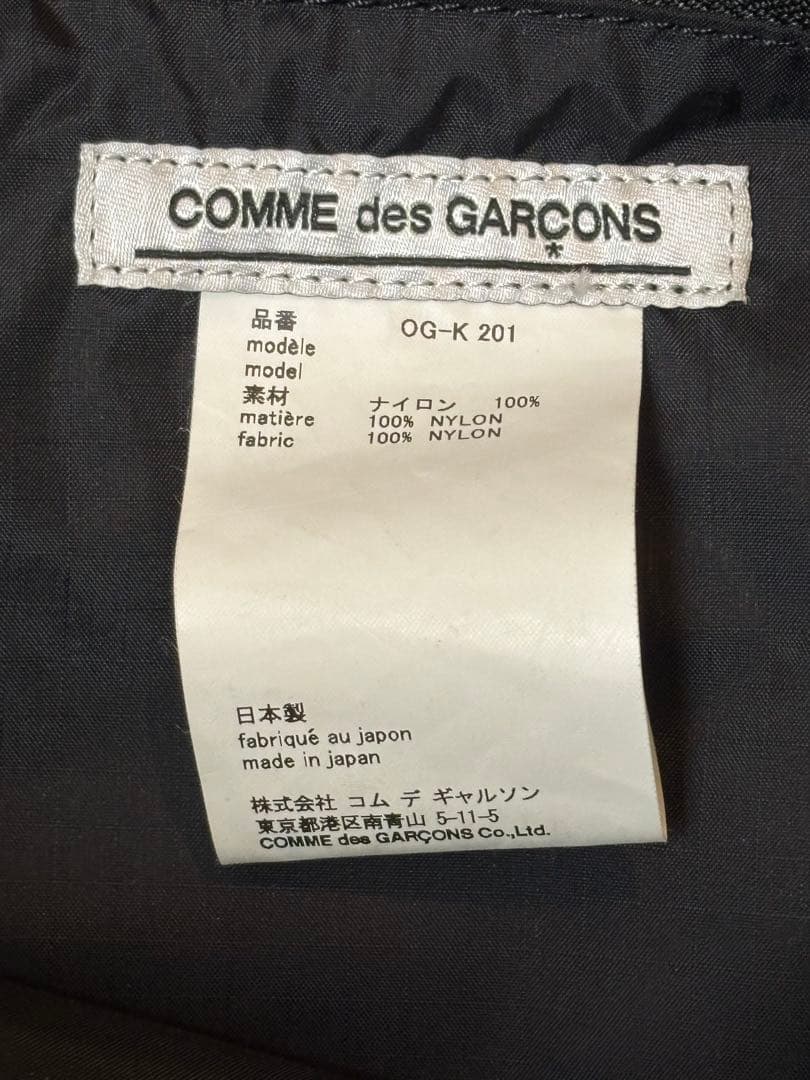 COMME des GARÇONS メッセンジャーバッグ
