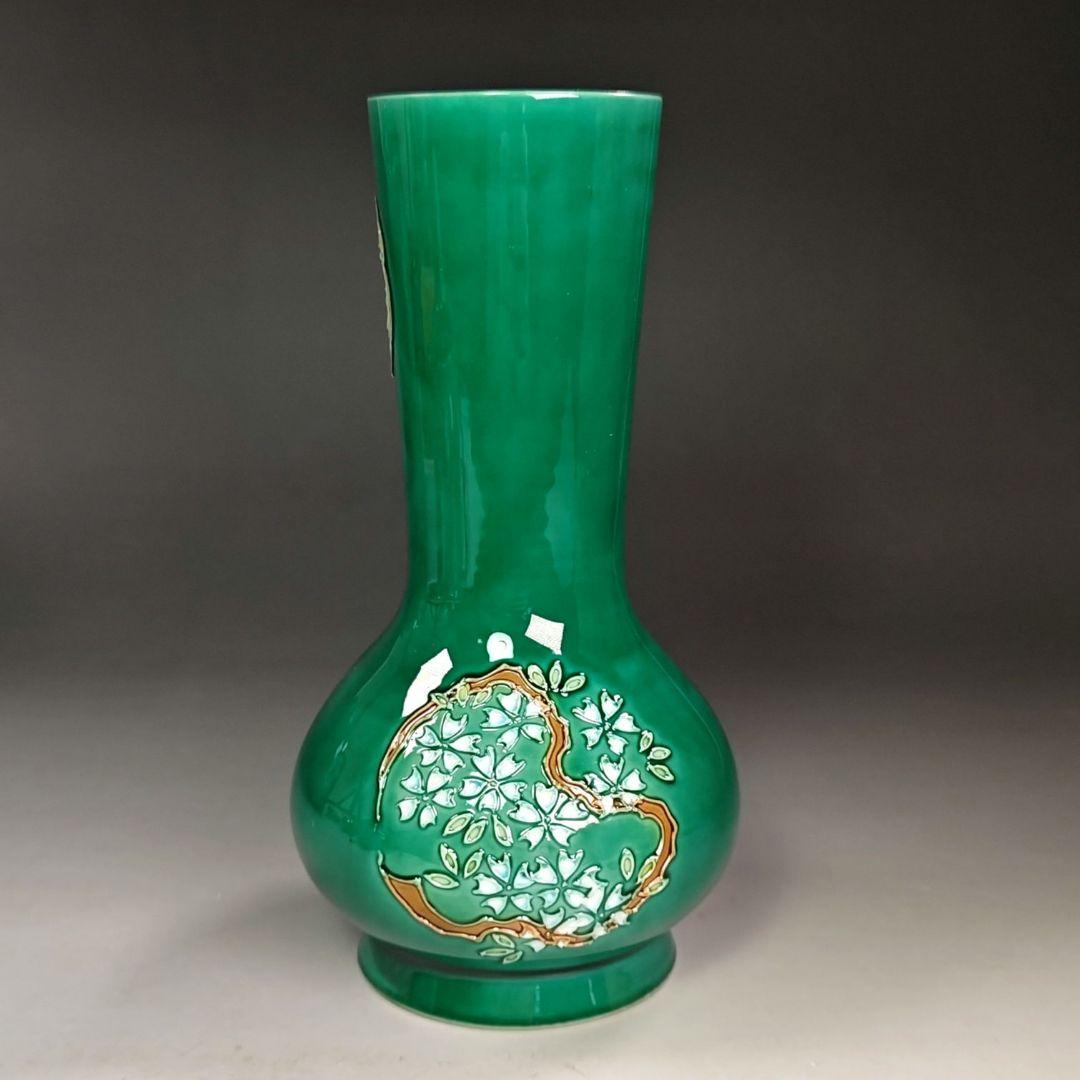 イ987 皆具『中村翠嵐窯』『青交趾　花丸　皆具　共箱』茶道具　水指　健水　蓋置