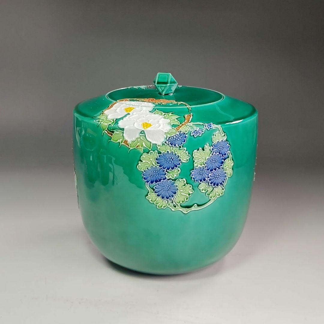 イ987 皆具『中村翠嵐窯』『青交趾　花丸　皆具　共箱』茶道具　水指　健水　蓋置