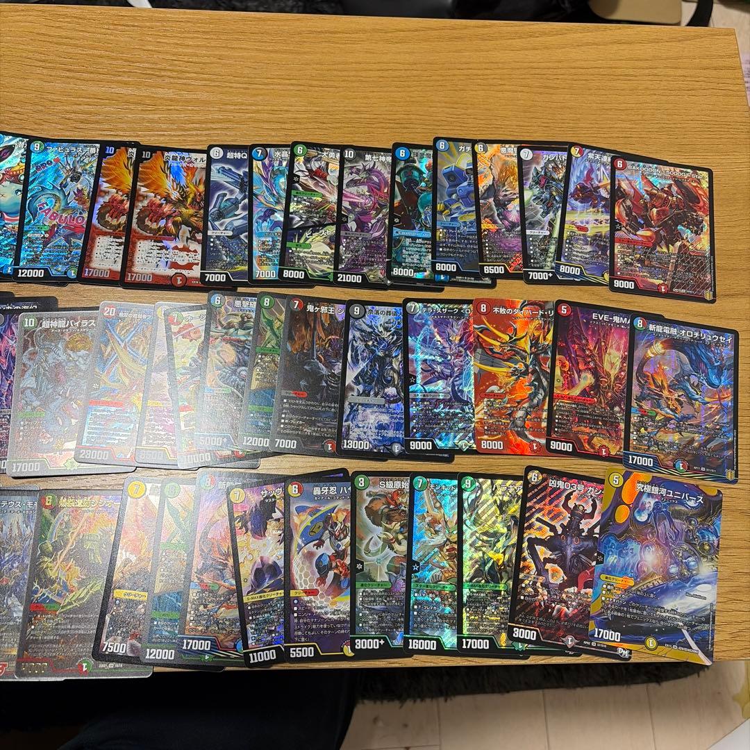 レ*除様 デュエマ　引退品　VR・SR以上＋汎用カード　デッキパーツ　まとめ売り