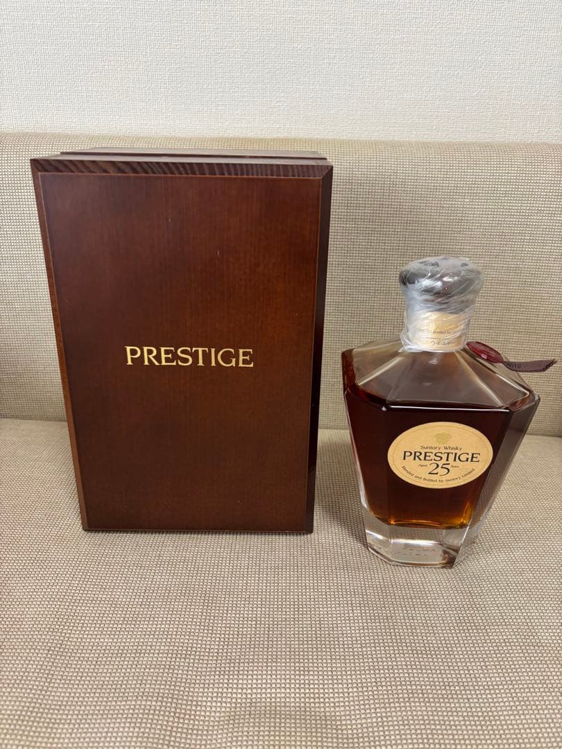 サントリーPRESTIGE25年