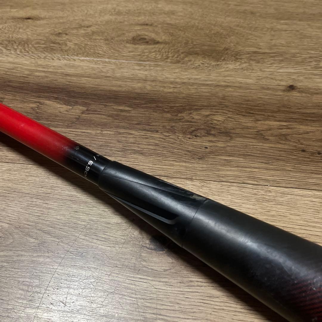 SSK MM23 バット