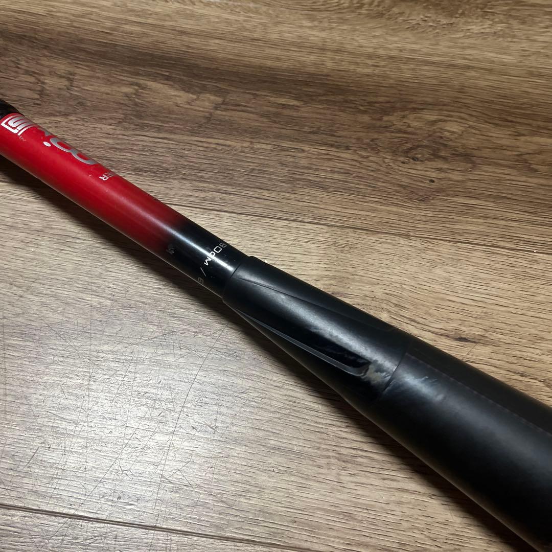 SSK MM23 バット