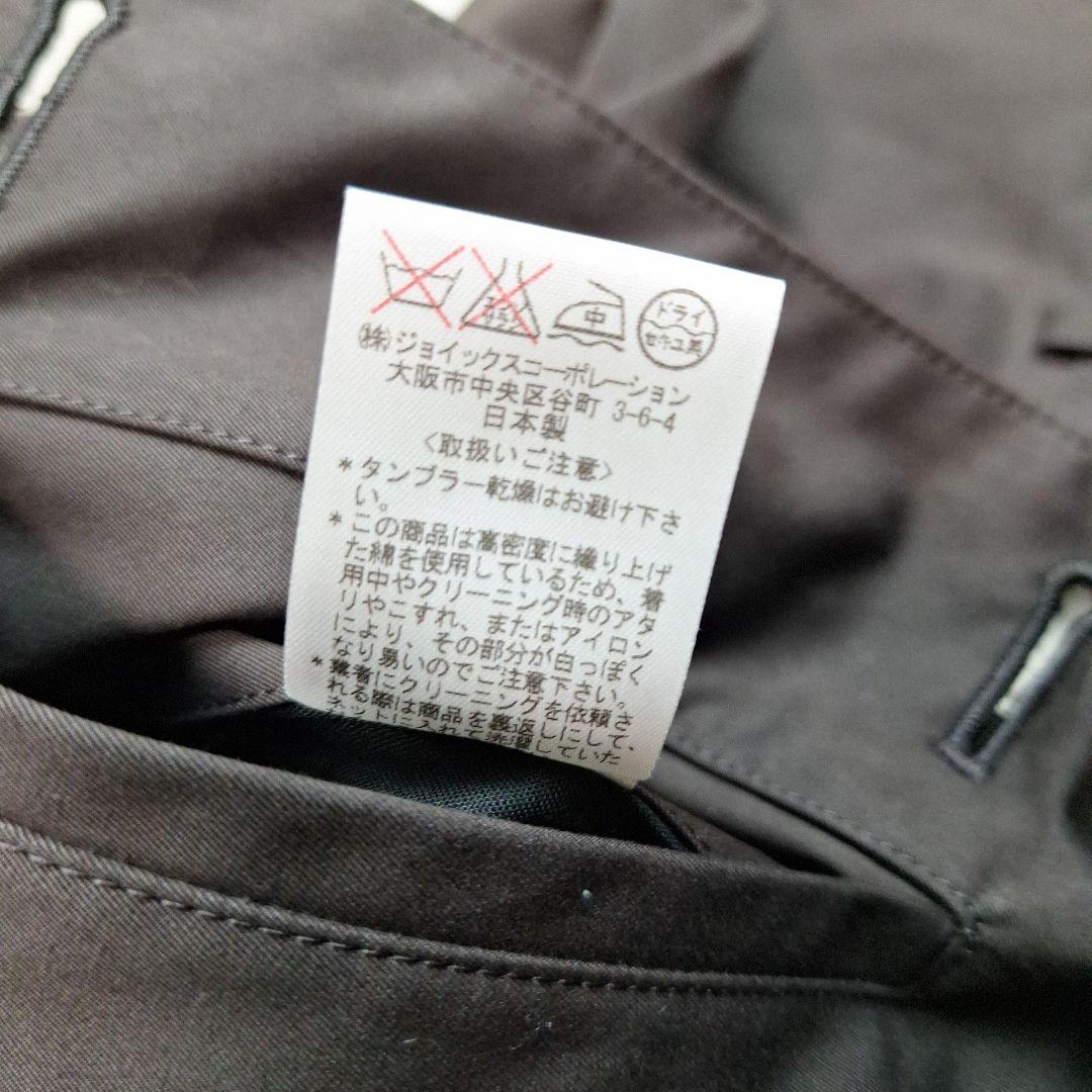 ポールスミス　2wayコート　ライナー　カシミヤ混　マルチストライプ　XL