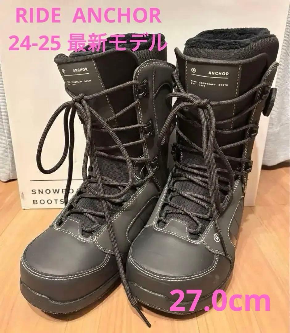 【がーさん様】スノーボード ブーツ RIDE ANCHOR 24-25最新モデル