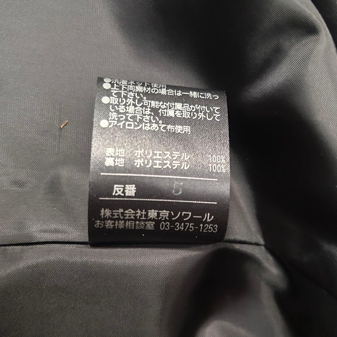 タグ付き新品 東京ソワール ノーカラーロングコート ジャケット フォーマル 黒