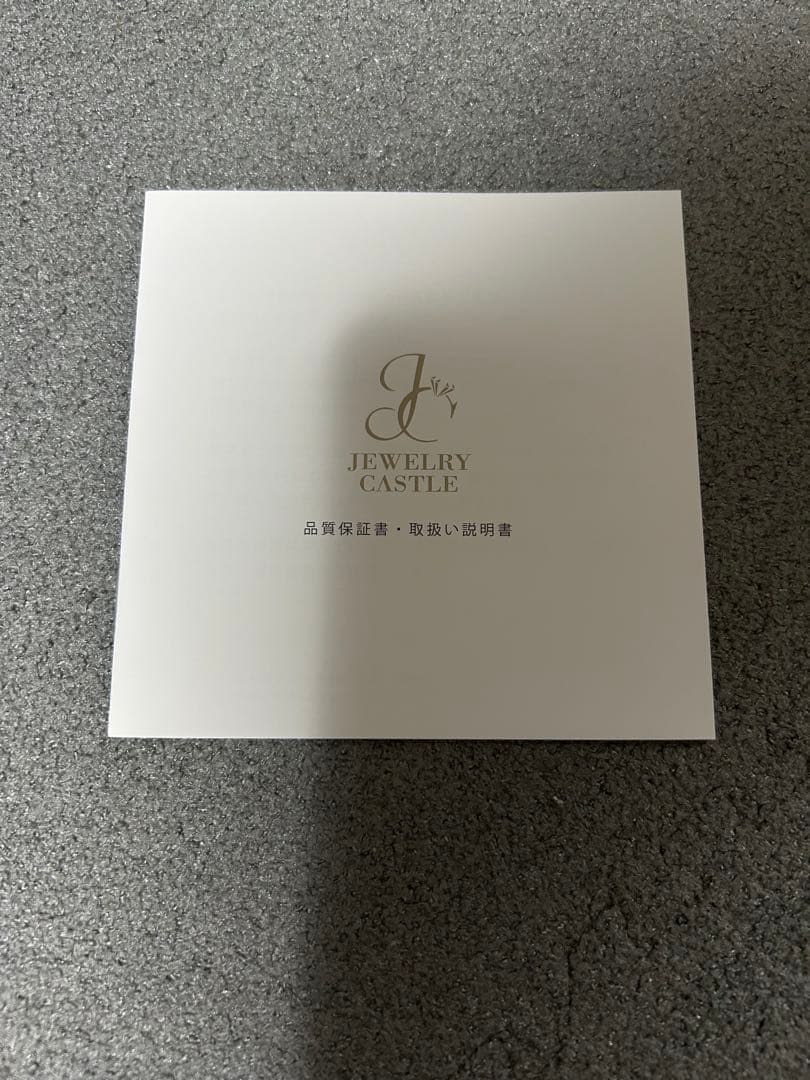 フルエタニティリング ジルコニア 14号