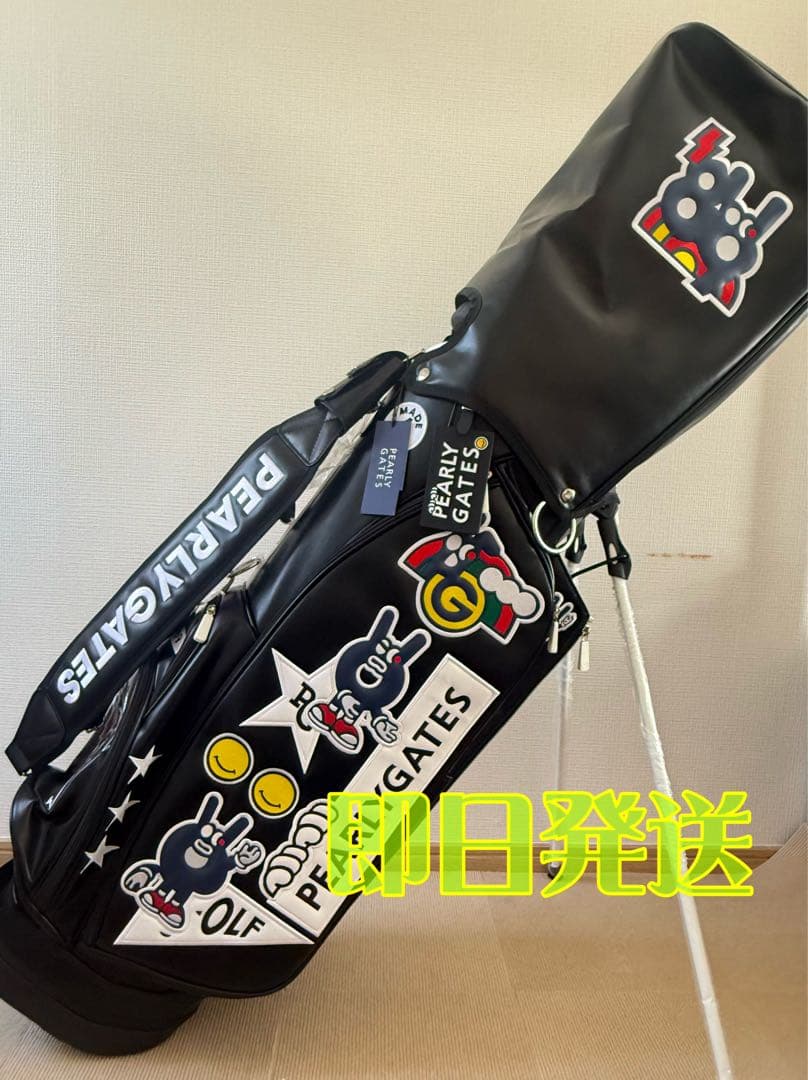 即日発送PEARLY GATES PG キャディバッグ ブラック スタンドタイプ