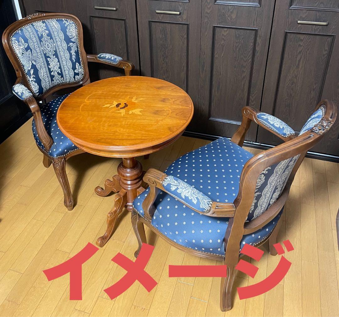 ③【条件あり】イタリア製　アンティーク　ダイニングチェア