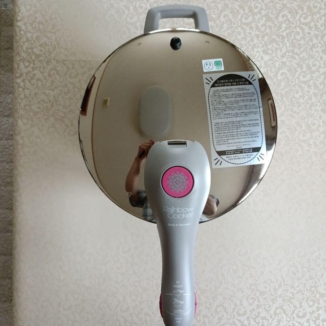 タッパーウェア　レインボークッカー圧力鍋６．５L