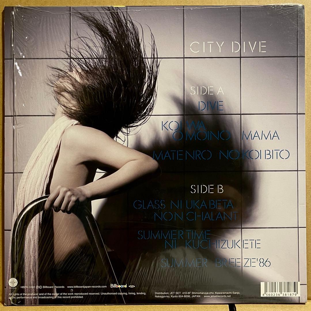 一十三十一 / CITY DIVE 激レアレコード