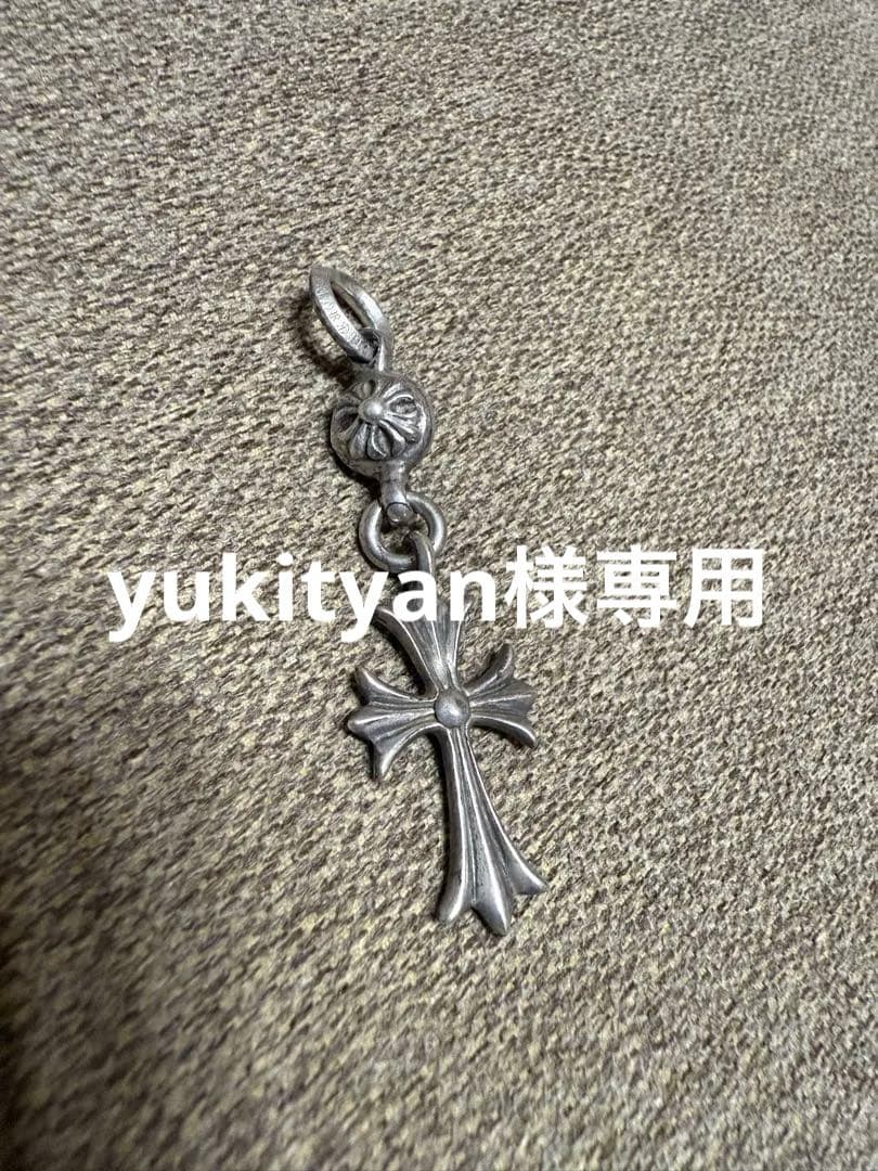 クロムハーツ/ CHROME HEARTS ワンボールタイニーCHクロスチャー