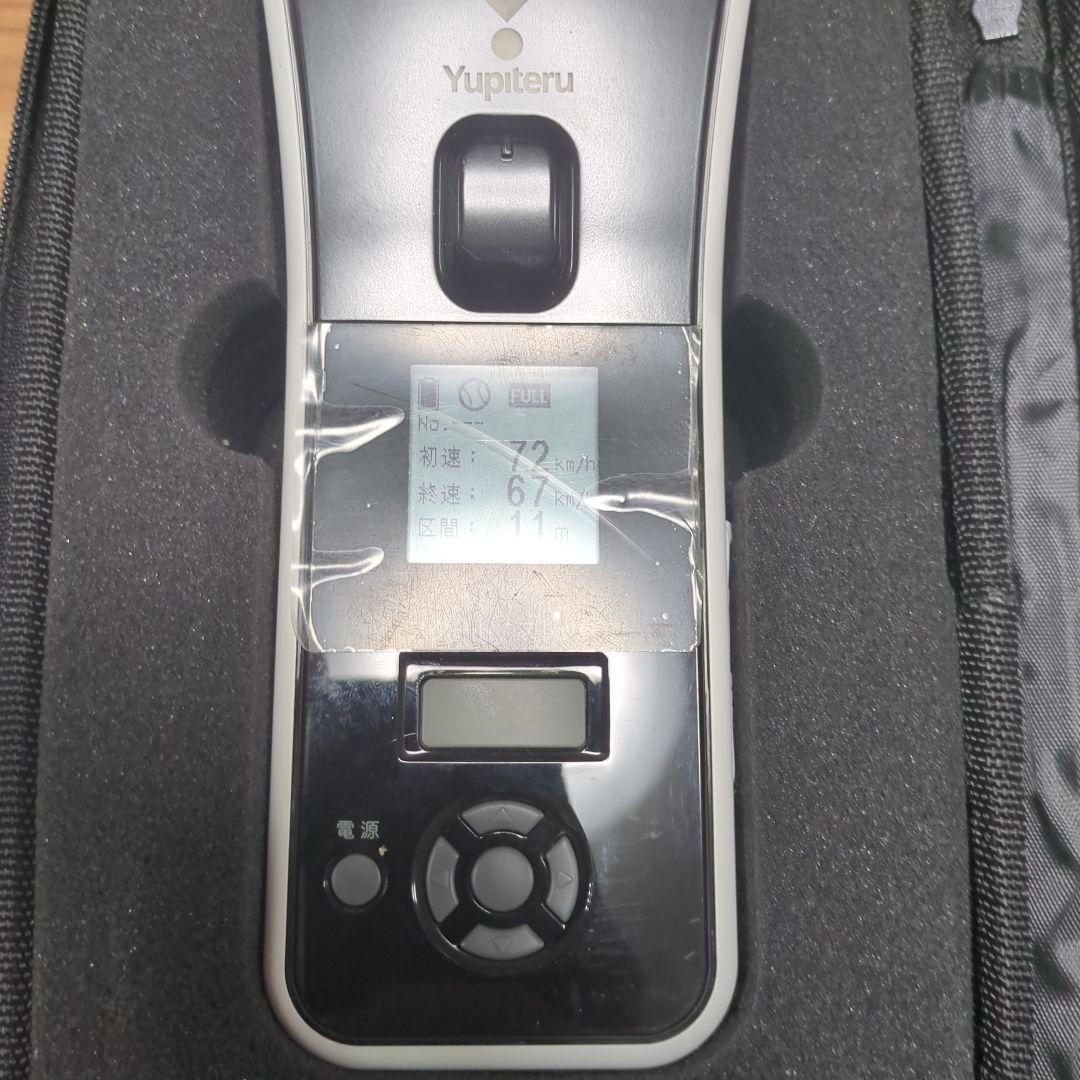 Yupiteru BSG-2 Bluetooth対応