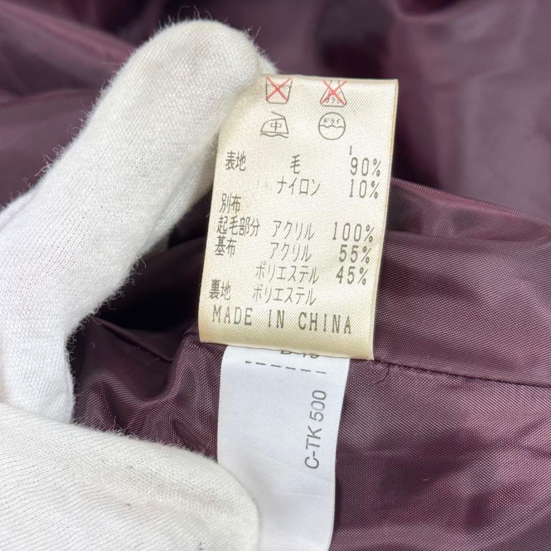 美品 ゴルチエ ジーンズ スーパーロング ファー切替 ミリタリー コート 48