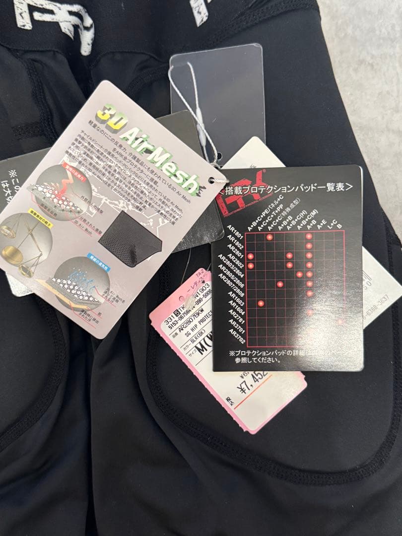 新品未使用レディーススノーボードウェア上下7点セット DC phenix FRK