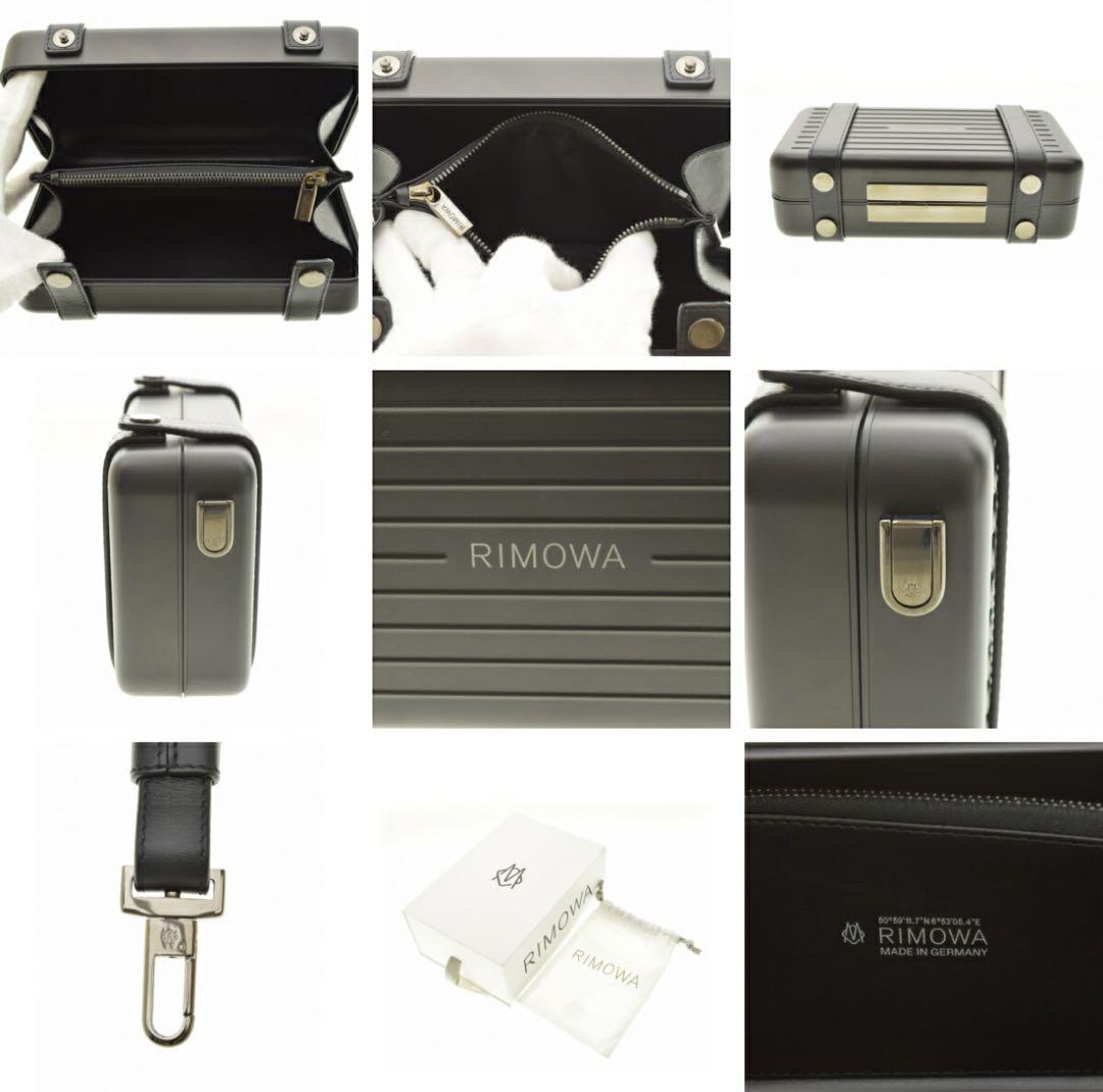 RIMOWA リモワ　パーソナルクラッチ 美品