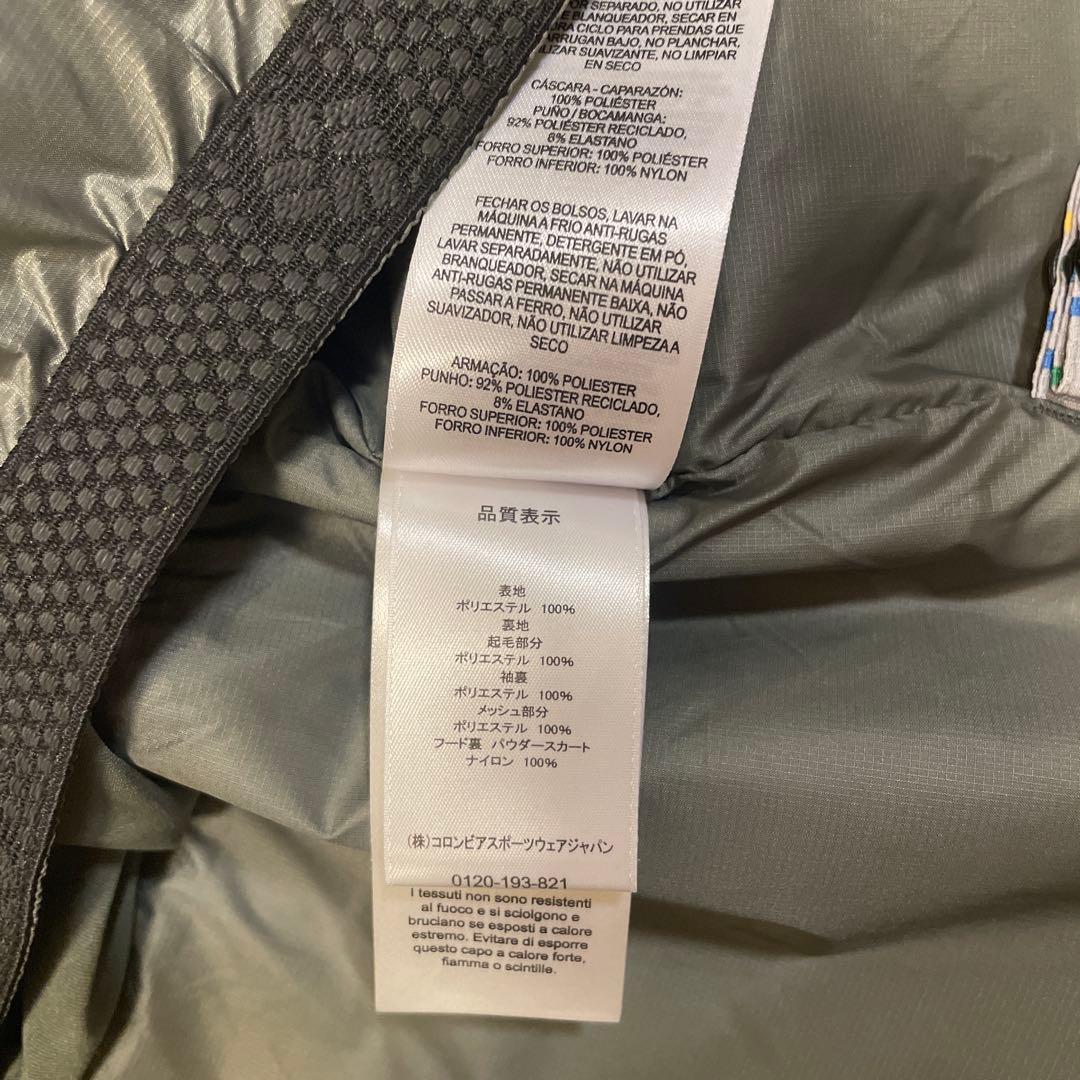 ok okコロンビア OMNITECH スキー/スノーボードウェアセット