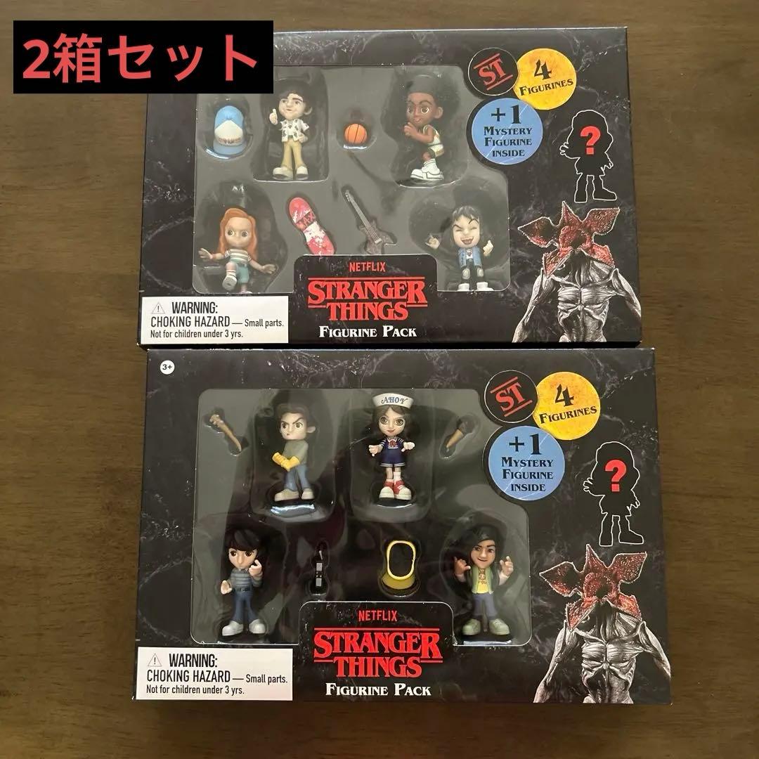 未開封　2箱セット　Stranger Things フィギュアパック 4体+1体