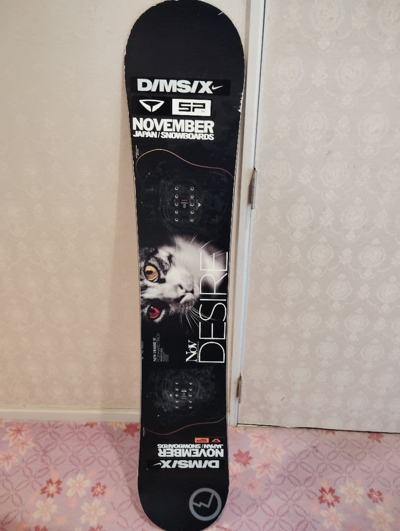 November Desire 150cm ノベンバーデザイア グラトリ