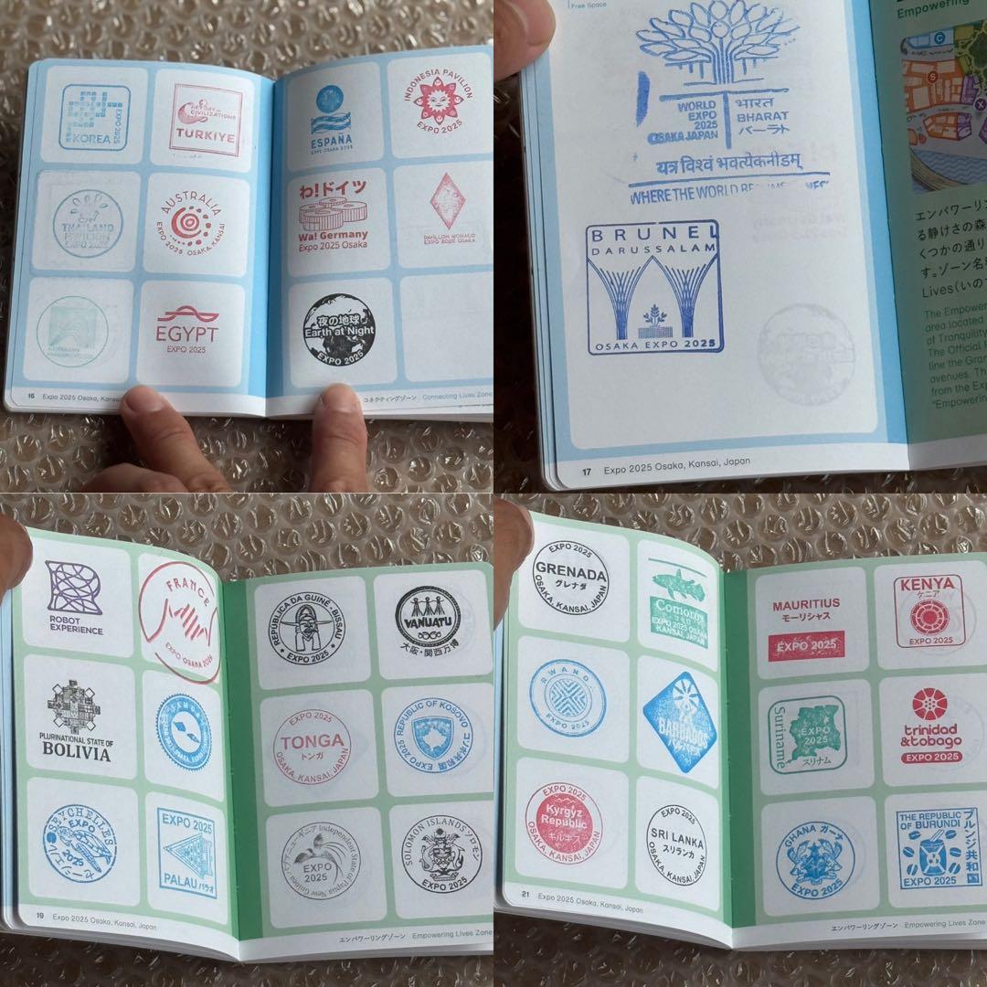 万博スタンプラリー　7並びの会場限定・風景印付き♪ 会場内スタンプオールコンプ