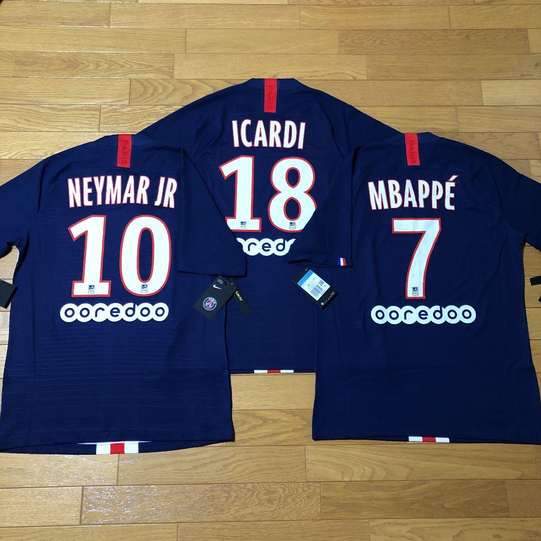 PSG 3トップ オーセンティック