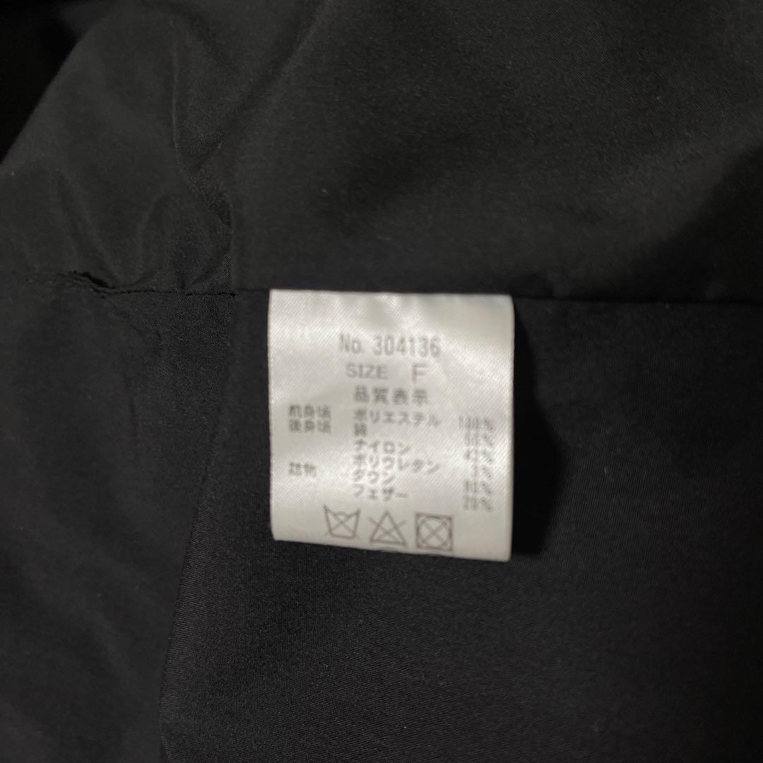 １月末までお値引き中。人気cyan tokyoブラックダウンベスト　ダウン80%