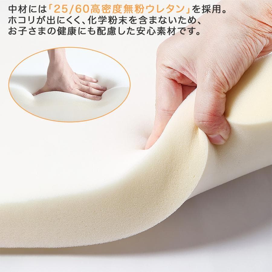 新品つみきソファ 子供用 キッズ組み合わせ ソファー1628-160