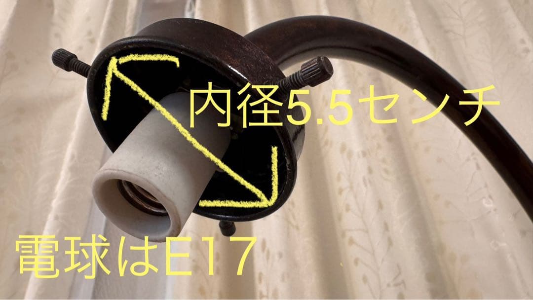 ROSY 鍛冶屋の店VAN フロアスタンド 2灯 ガラスシェード