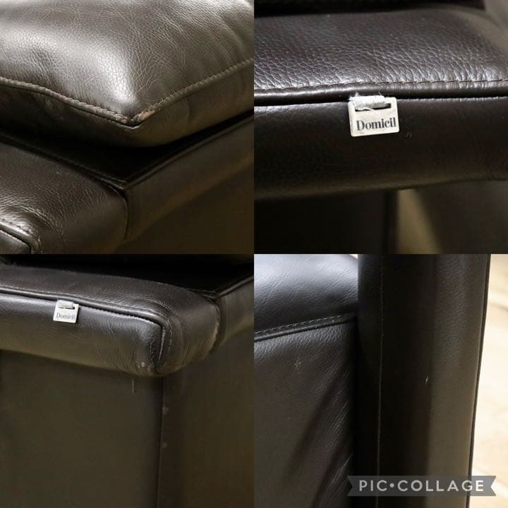 GMFF55○Domicil / ドミシール 3人掛けソファ トリプルソファ 長